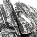  вид оставив решение кому-то другому дракон . камень размер Mix 3kg 30cm аквариум предназначенный аквариум расположение материалы 