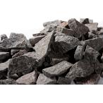  вид оставив решение кому-то другому блестящий доска камень Mini размер Mix ( примерно 2~5cm) 1kg местного производства товар аквариум расположение материалы 