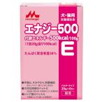 犬猫サプリ森乳ワンラックエナジー５...