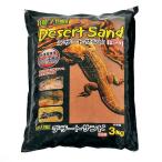 GEXekizo tera десерт Sand красный 3kg рептилии низ пол гравий ( суша . для )jeks