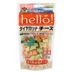 ドギーマン　ｈｅｌｌｏ　ダイヤカットチーズ　野菜　１００ｇ　犬　おやつ　チーズ