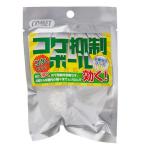 コメット　コケ抑制ボール　１個入