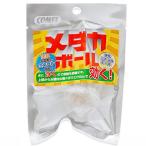 コメット　メダカボール