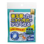 コメット　納豆菌タブレット　淡水用　５個入り