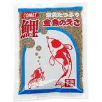  комета обыкновенный карп * золотая рыбка. .. крупный 400g золотая рыбка. .. золотая рыбка. приманка обыкновенный карп. приманка цветной карп обыкновенный карп 