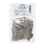  рефрижератор * рыболовная приманка для аминокислота ввод соль isome50g (20 шт передний и задний (до и после) ) 1 упаковка .... рыбалка море сверху рыболовный ..... рыбалка корм отдельный прохладный комиссия обычная температура товар включение в покупку не возможно 