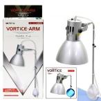 kami - tavorutes30W голубой ( зажим нет )vorutes arm комплект аквариум для освещение свет морская рыба коралл аквариум 