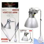 kami - tavorutes30W белый ( зажим нет )vorutes arm комплект аквариум для освещение свет тропическая рыба водоросли аквариум 