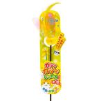 猫じゃらし　ペッツルート　カシャカシャじゃれる　お花（スティックタイプ）　猫　猫用おもちゃ