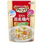 グラン・デリ　国産鶏ささみ　パウチ　ほぐし　１３歳以上用　緑黄色野菜入り　８０ｇ