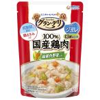 グラン・デリ　国産鶏ささみ　パウチ　ジュレ　緑黄色野菜入り　１３歳以上用　ジュレ　８０ｇ　ドッグフード
