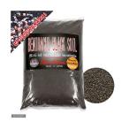  черный so il фульволовый super пудра (BLACK SOIL FULVIC) 3kg тропическая рыба сопутствующие товары 