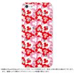 スマホケース全機種対応iPhone...