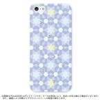 スマホケース全機種対応F-51FF...