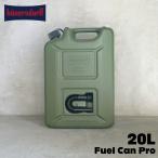 Fuel Can Pro 20L Hunersdorffhyu- медсестра доллар f топливо can Pro 20 литров керосин бак кемпинг уличный канистра топливный бак Германия производства 