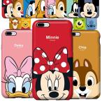 ショッピングiphone13 mini ケース iPhone13 ケース ディズニー iPhone12 PRO MAX mini iPhone11 XR XS MAX X iPhone8 iPhone7 PLUS SE 第3世代 第2世代 ダブル バンパー スマホケース