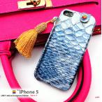 iPhone5S iPhone SE ケース 5S 5 iPhone5 iPhone カバー ブランド  バンパー  アイフォン５S  アイフォン5 ＬＩＭＳ正規品 本革 イタリアン　レザーケース