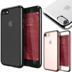 ショッピングiphone se ケース iPhone SE ケース クリア 第３世代 第２世代 カバー クリアケース iPhone8 iPhone7 iPhone 8 7 PLUS バンパー TPU iPhoneケース スマホケース