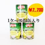  бамбук. .ya наан ввод 