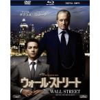 ウォール・ストリート ブルーレイ＆DVDセット（初回生産限定） Blu-ray