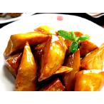 Yahoo! Yahoo!ショッピング(ヤフー ショッピング)アイス中華ポテト（250g）　横浜中華街のスイーツに負けません！【sｗ002】