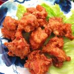 . курица. Tang ..(140g)×1 упаковка [ кулинария завершено ]kalaage карааге курятина karaage пустой .. рефрижератор вакуум упаковка кулинария. микроволновая печь .3 минут 