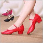 社交ダンスシューズバレエシューズ靴...