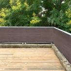 SUNNY GUARD веранда глаз ..2.7x1m мокка затеняющий экран, шторки от солнца тент затенитель от солнца наружный балкон затенитель от солнца UVka