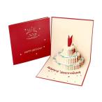 oumii день рождения карта кекс цельный карта балка ste поздравительная открытка pop up карта me