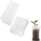  нетканый материал посадочная машина нетканый материал рассада pot 100 шт выращивание рассады pot cell tray посадочная машина посадочный. выращивание сумка .