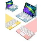 大型タッチパッド付き iPad 9 iPad 10.2キーボード ケース マグネット 脱着式 iPad 第9世代 8世代 7世代
