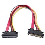 KKM- Rav шоу 22pin sata удлинитель SATA 7+15 22 булавка серийный жесткий диск кабель SATA данные ke-