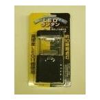  защита от влаги * style свет фонарь свет 