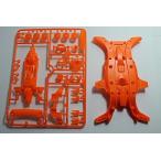 Monster Parts MA2 шасси комплект orange M4WD-083