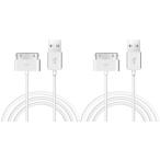 オーディオファン Dockケーブル iPad/iPod touch / iPhone4 / 4S/ 3GS / 3G対応 充電・データ転送 2m ホ