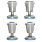 4 NUZAMAS шкаф ножек кухня пара. Work верх, cup вид, высота 80 mm, единица, утро еда балка 
