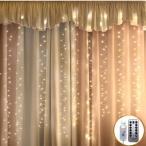 Yuuming 300 LED занавески -тактный фары со светящимися кольцами 3M×3M USB привод медь линия .. звезда с подсветкой дистанционный пульт 8 режим свадьба 