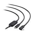 Cable Matters 5Gbps Oculus Link用ケーブル - 7.5m、Active USB Type Cケーブル、Quest 2/3 VRヘッドセット用 USBC - U