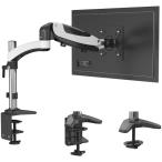 SHOPPINGALL Canada . love сделал для начинающих монитор arm дисплей arm газ springs монитор 