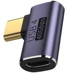 USB Type C конверсионный адаптор L type 40Gbps (1 шт. комплект, левый L type )Suptopwxm 90 раз мужской женский USB4.0 высокая скорость зарядка PD зарядка 