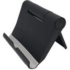  Fuji Sky планшет смартфон подставка держатель настольный тонкий легкий 35 грамм iPad iPhone Xperia Nexus Zenh