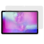 ALLDOCUBE iPlay 40 для голубой свет cut плёнка отражающий снижение антибактериальный anti g редкость отпечаток пальца предотвращение жидкокристаллический защита 