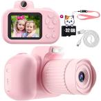 CIMELR キッズカメラ キッズカメラ トイカメラ 48MP 1080P HDビデオカメラ 2.4インチIPS画面/32GBメモリ