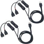 USB переключатель, CESFONJER 1m USB удлинение кабель 2 ответвление 2 . код on / off переключатель имеется, маленький стол 
