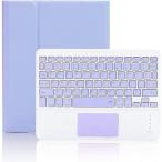 超薄型 (iPad Air 3/Pro 10.5通用) キーボード ケース，タッチパッド付き一体式ワイヤレス Bluetoothキー