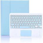  супер тонкий (iPad Pro 11 обращение ) ключ чехол для доски,2022 iPad Pro 1 одним касанием накладка имеется цельный беспроводной Bluetoo