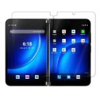 JP плёнка специализация производство место жидкость Surface Duo 2 для плёнка (2 экран комплект )( голубой свет cut * отражающий предотвращение *a