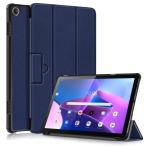 Feit NEC LAVIE Tab T10 T1055/EAS PC-T1055EAS 10.1 дюймовый кейс покрытие тонкий подставка c функцией три . Magne 