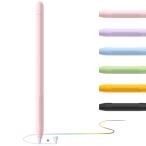 YINVA кейс для Apple Pencil для Apple авторучка порог двери покрытие первый поколение рукоятка для Apple Pen 1st для сопутствующие предметы 