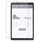 Alldocube iplay 20 /20 pro для голубой свет cut плёнка отражающий снижение антибактериальный anti g редкость отпечаток пальца предотвращение .